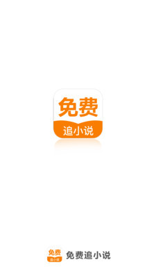 爱博app手机版